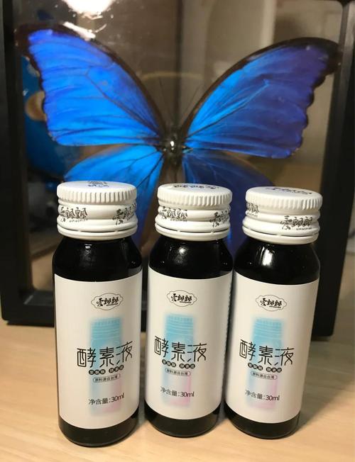 酵素品牌都有哪些