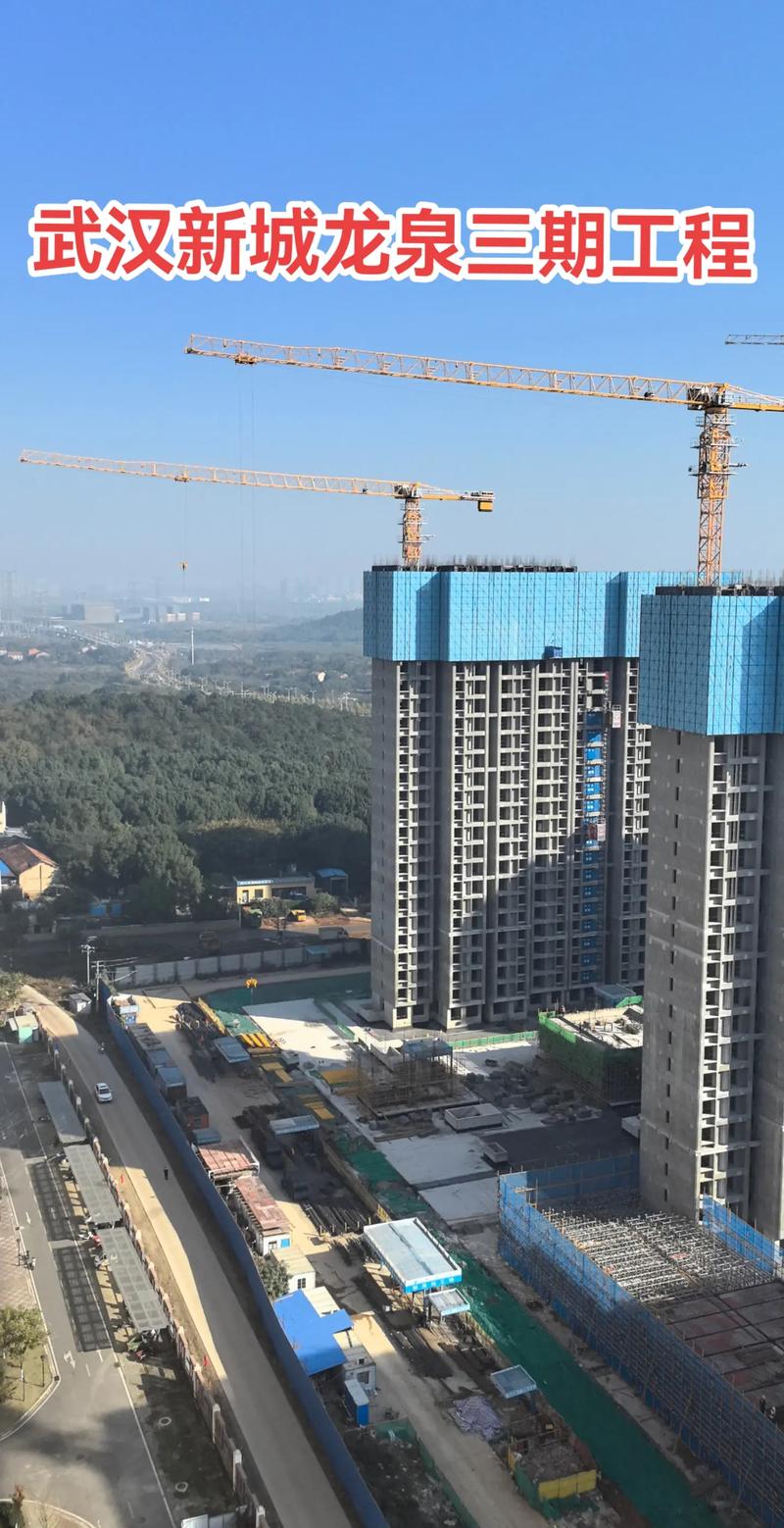 小区项目有哪些