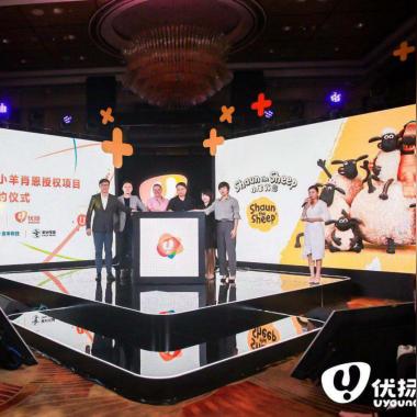 优扬文化传媒待遇究竟如何？