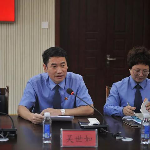 业务安全岗位职责的核心要求是什么？