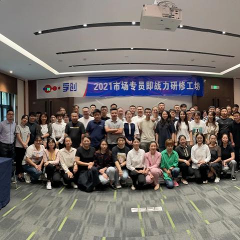 业务安全岗位职责的核心要求是什么？