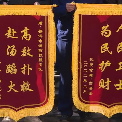 仓库整理岗位职责