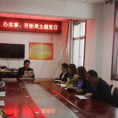 药厂员工岗位职责