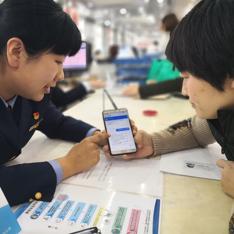 工商信息怎么快速查？