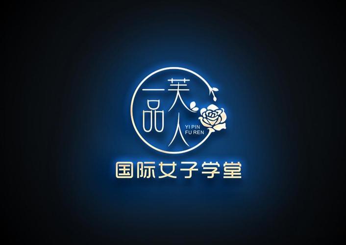 女子学堂哪些品牌