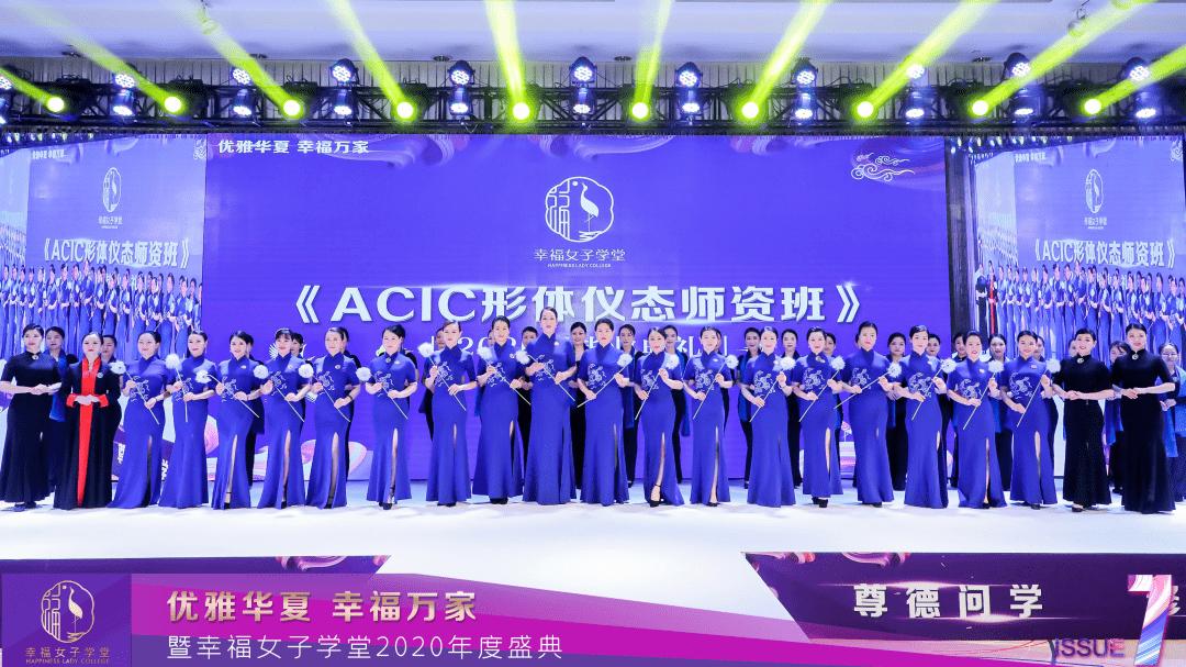 女子学堂哪些品牌