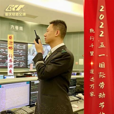 行车客运岗位职责具体有哪些？