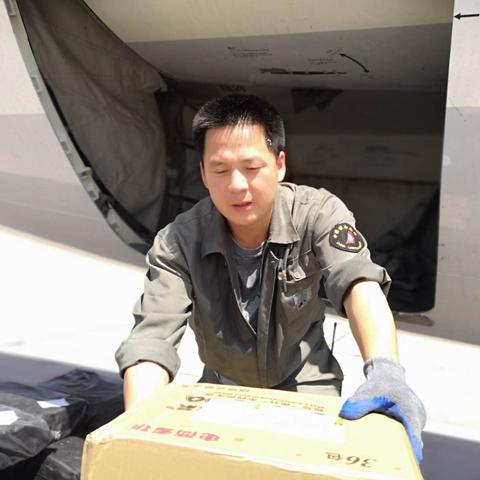 飞机装卸岗位职责