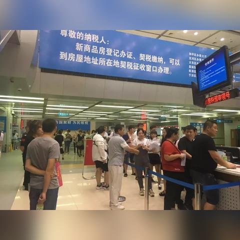 企业工商执照查询方法有哪些？