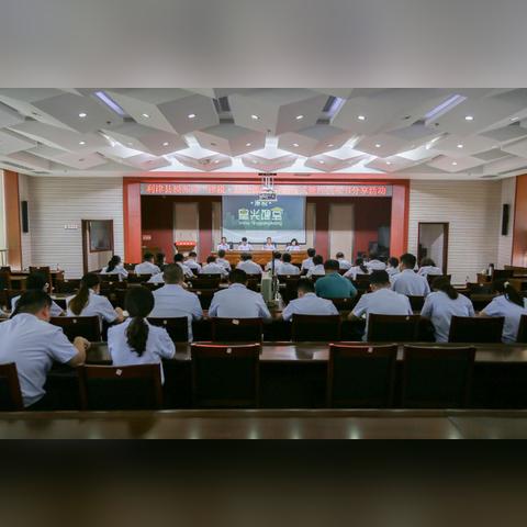 利津县税务局待遇究竟如何？