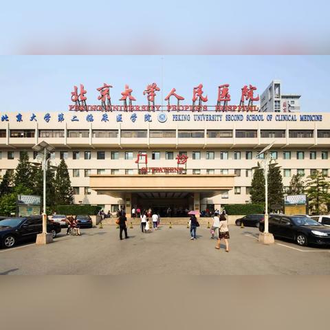 移栽工岗位职责