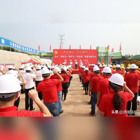 盼盼食品岗位职责