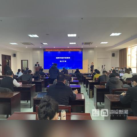 采购岗位职责试题考哪些核心能力？