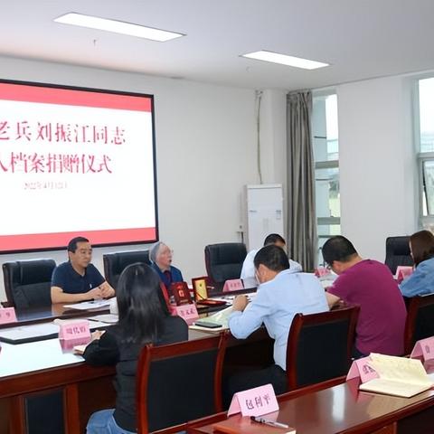 档案专业岗位职责