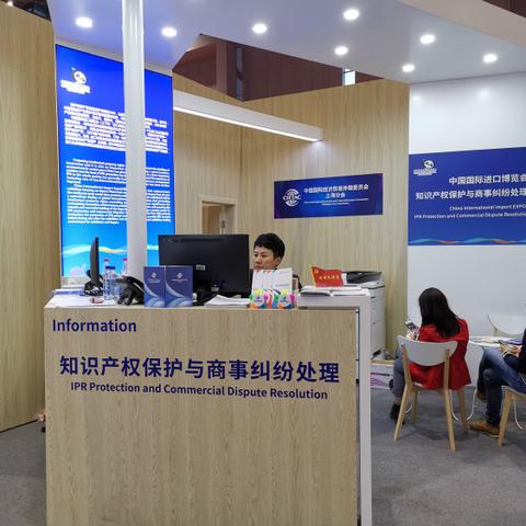 国际展会岗位职责