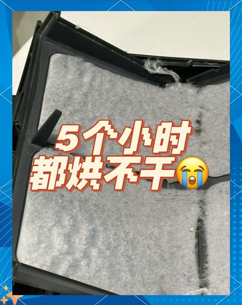 哪些衣物无法烘干