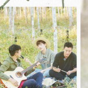 节目编辑 岗位职责