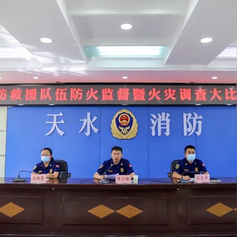 学校文员岗位职责