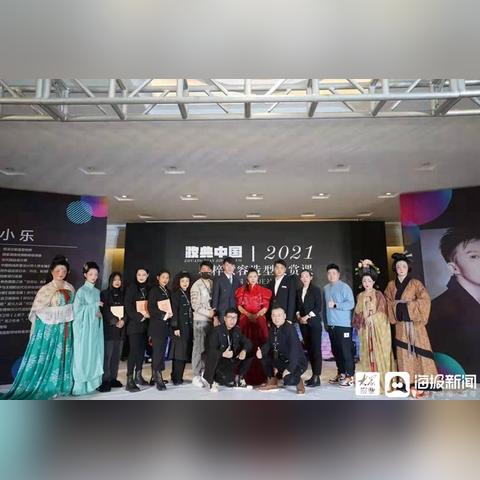 云典商贸真实情况如何? 云典商贸真实情况如何?