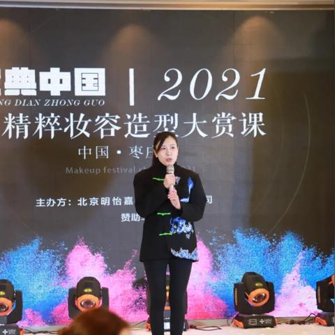 云典商贸真实情况如何? 云典商贸真实情况如何?