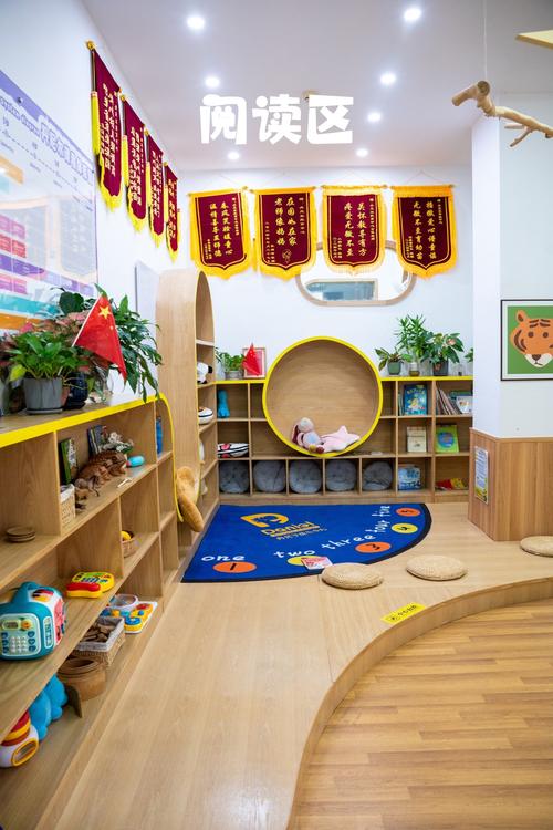 家教连锁有哪些