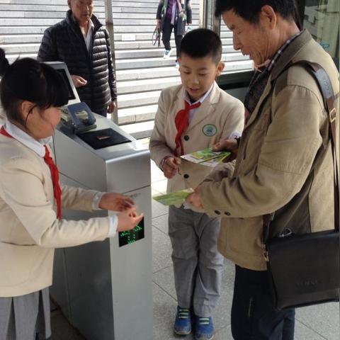 售票 检票岗位职责