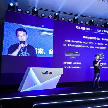 战略BD岗位职责的核心能力是什么？