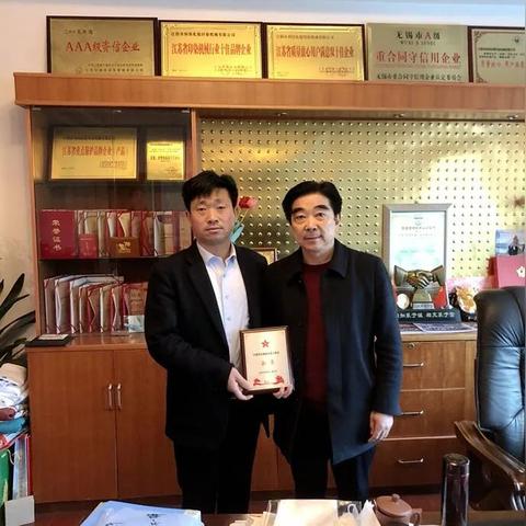 环保班长岗位职责