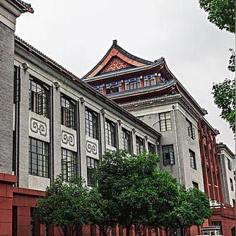 四川华西集团实力如何？工作待遇靠谱吗？