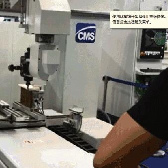 数控工岗位职责