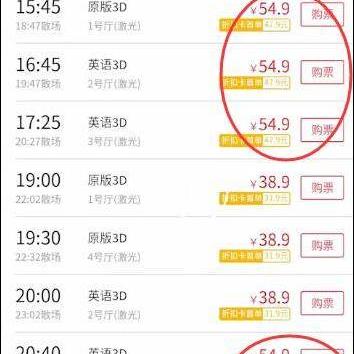 影院客服岗位职责具体包含哪些内容？