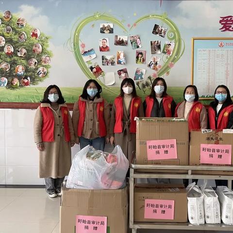 审计宣传岗位职责