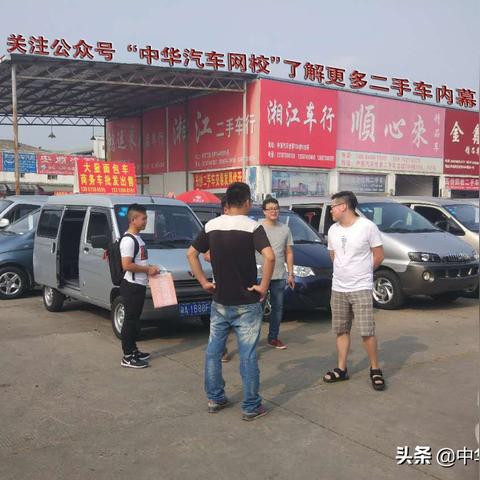 运营支撑岗位职责具体包括哪些核心工作？