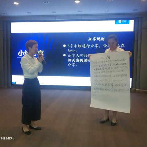 哪些加盟贝壳了