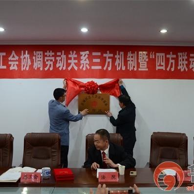 仲裁岗位职责标准如何规范？