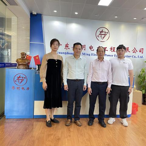 广东电力工程局待遇与发展如何？