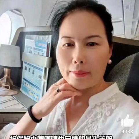 长期资产岗位职责