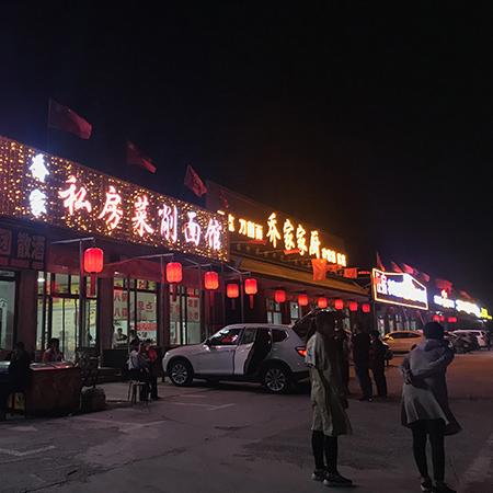 拆除主管岗位职责,谁来承接与执行? 拆除主管岗位职责,谁来承接与执行?