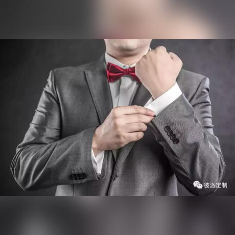 男装有哪些类别