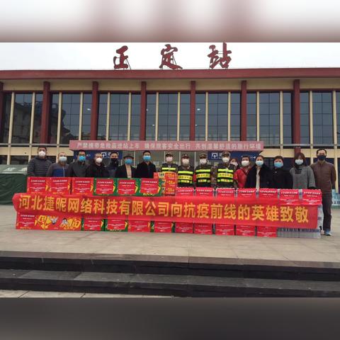 企业银行岗位职责