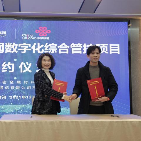 剪切工岗位职责