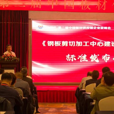 剪切工岗位职责