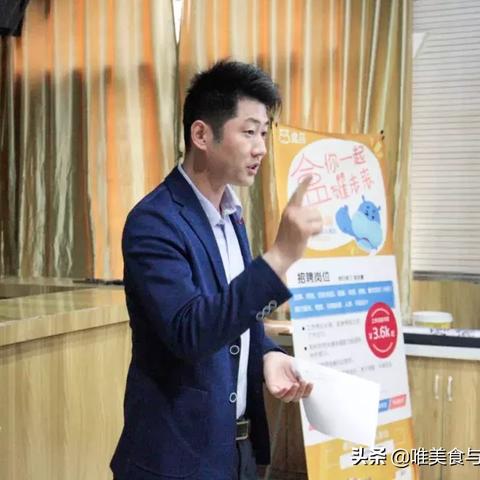 区域hr 岗位职责