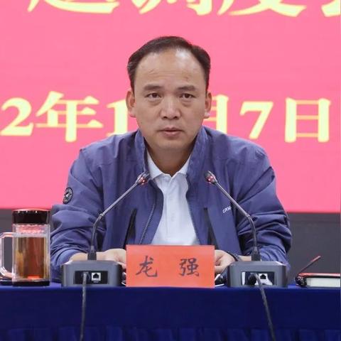 煤矿岗位职责描述具体指哪些内容？