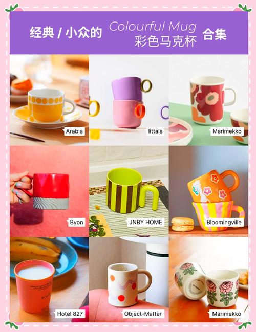 彩色包括哪些品牌