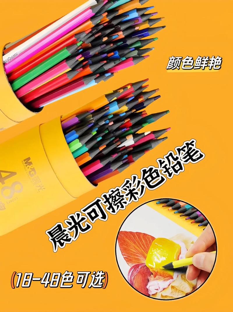 彩色包括哪些品牌