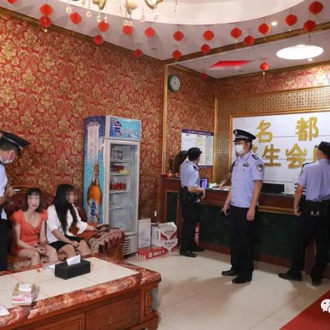 岗位职责的应用