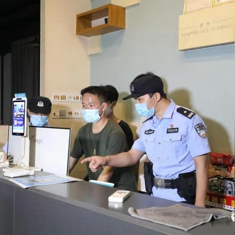 岗位职责的应用