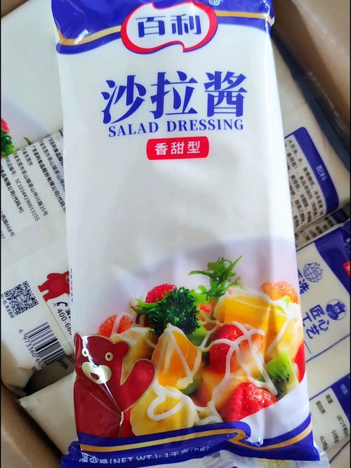 有哪些沙拉品牌