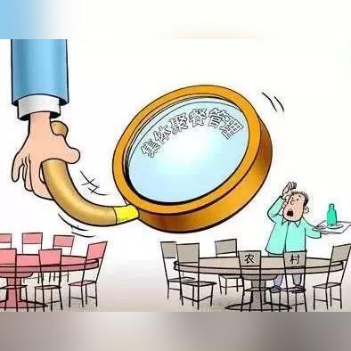 餐饮高层岗位职责